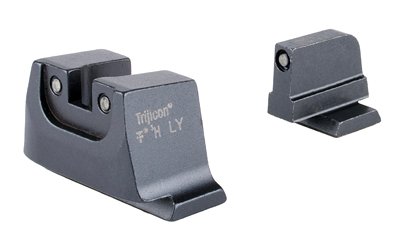 Trijicon Suppressor/Optic Height, Night Sights